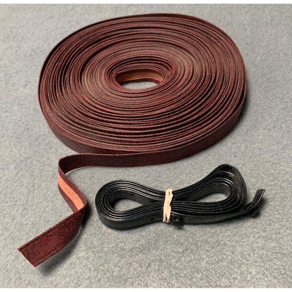 Brown and Black Grosgrain & Leather Trim Ribbon Set - Picture 1 of 7